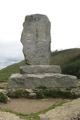 ロランの碑