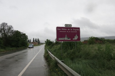 国道の標識