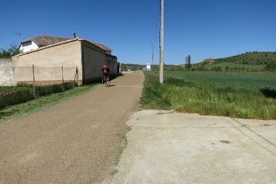 村の出口