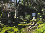 句碑の庭