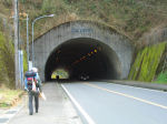 呼坂トンネル