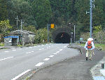 新伊豆田トンネル