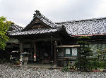 神野寺