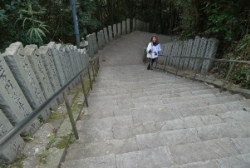 10番切幡寺への階段