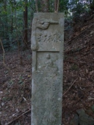 鶴林寺への石標