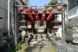 内子八幡神社