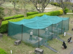 ゴルフ練習場