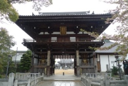 ５５番南光坊山門