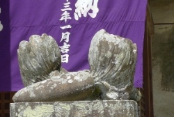 大根の石像